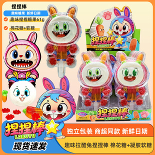 �Ø��@����������ñ����޻���+���z�ǹ�Ȥζ������61g