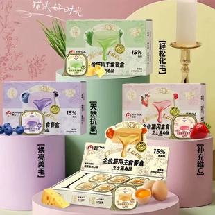 ���֥ʿ���Ĳͺ�ȫ�r؈����ʳ�ͺН�ZȮ؈ͨ��������߾SC�~��