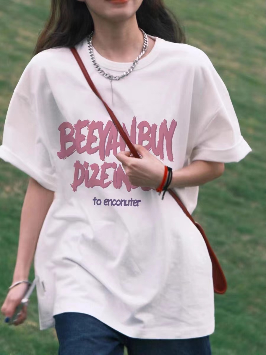 편지 BEEY