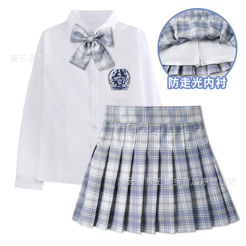 Skirt, long-sleeve, sleeves, set