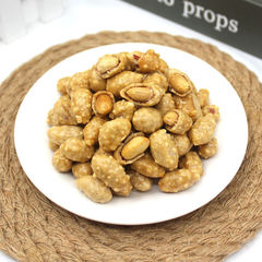 Peanuts 70g/bag, childhood snack, full of flavor, crispy peanuts, Northeast nuts, fish skin beans, wholesale