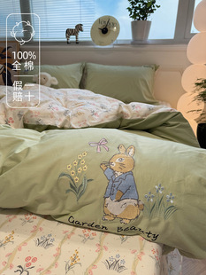 ins�L��ͨ�ɐ�С�ô����ļ��׼���ȫ��2025�¿Ԣ1��5���α���