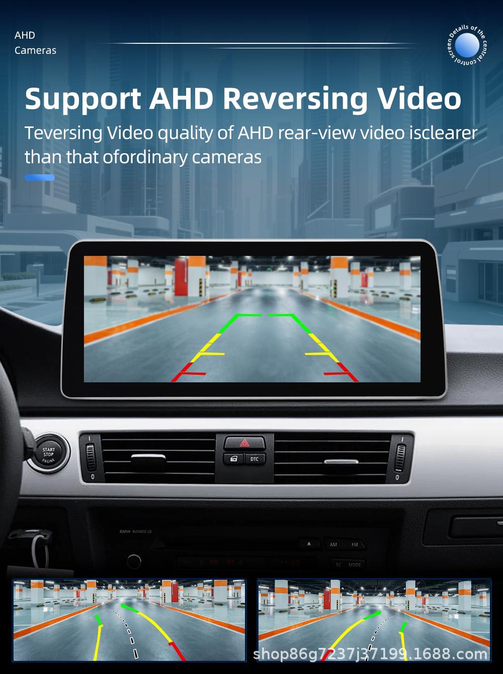 Suitable for Bmw 3 Series E90 E92 12.3inch Android Car Navigation Large-Screen Central Control Reversing Image All-In-One Machine