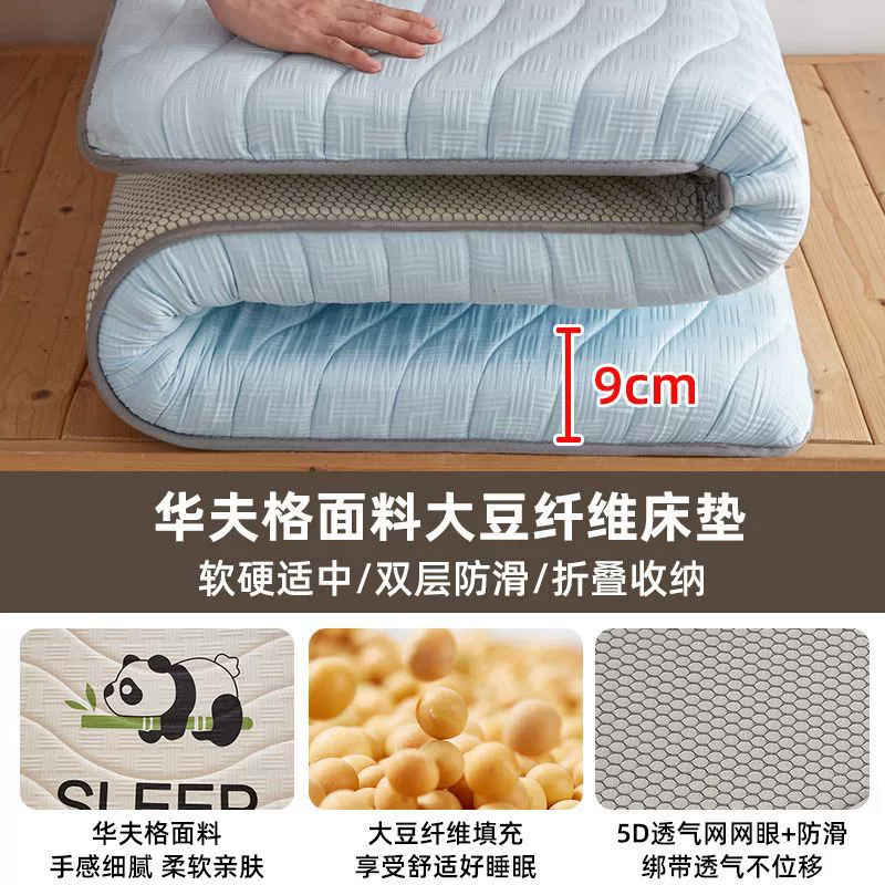 Crib, mattress for students for side table, 60x, 90x, 190x