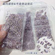 �¿�ƽ����ɫ�ʯ�����Ʒ荻��b�R��ˮ���������������������