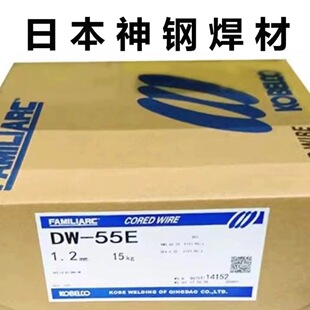 ԭ�b�M���ձ����LB-52��E4916/E7016�͚��ͺ��l