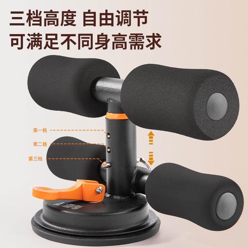 De Li Angonet abdominal sit-up auxiliar de fitness tipo ventura de entrenamiento masculino y masculino