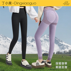 丁小果秋冬加绒加厚保暖美腿穴位按摩收跨绷带吸臀俏臀芭比裤