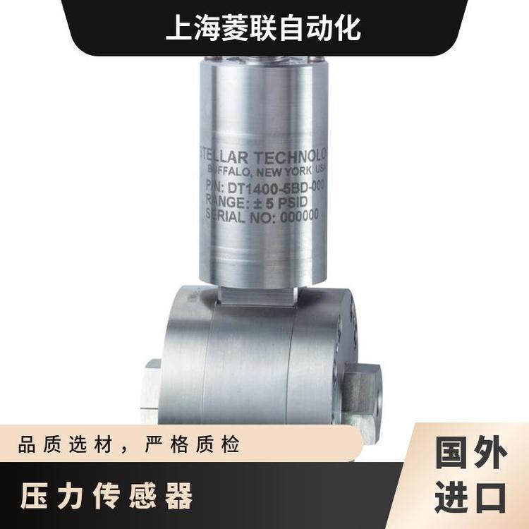 电源电压24V 型号PT462E-M14-35MPA-6/18 测量介质50 精度等级10