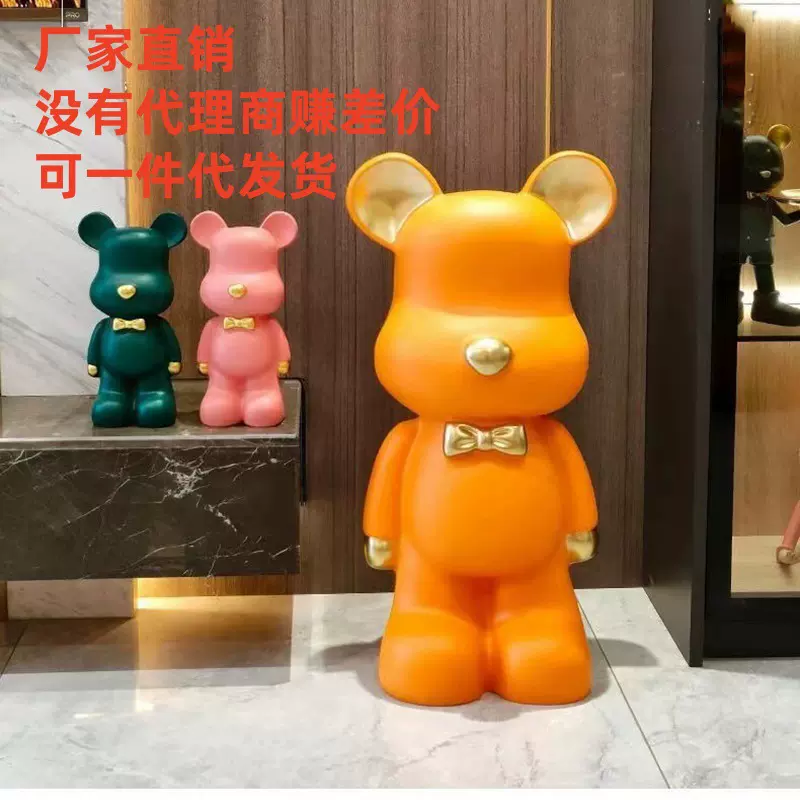 暴力熊存钱罐储蓄罐储钱罐家居玄关电视柜乔迁摆件男女孩儿童礼品