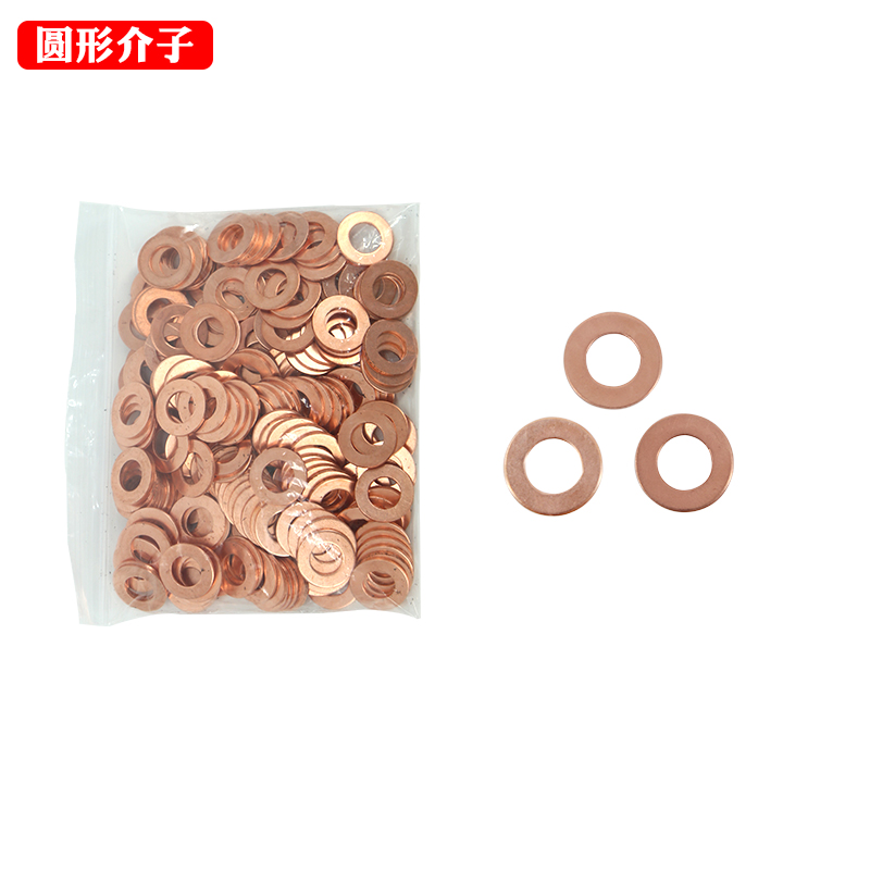 Máquina de formación de automóviles, accesorios de máquina de chapa metálica, ventosa empotrada, junta de pieza, mandril, varilla de carbono, herramienta de mesón de martillo de tracción