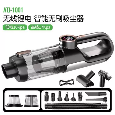 for Home Use, Powerful, Small, Tozsoranlar - brushless-18000pa-blowervacuum-combo-20003mah-rose-gold
