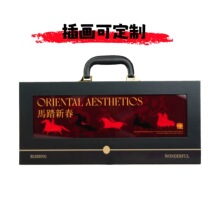 ��Y���ֶY�պ���ϲ�Ǻ��ӽY��ضY�̄նY���_�I�YƷ�л�c����