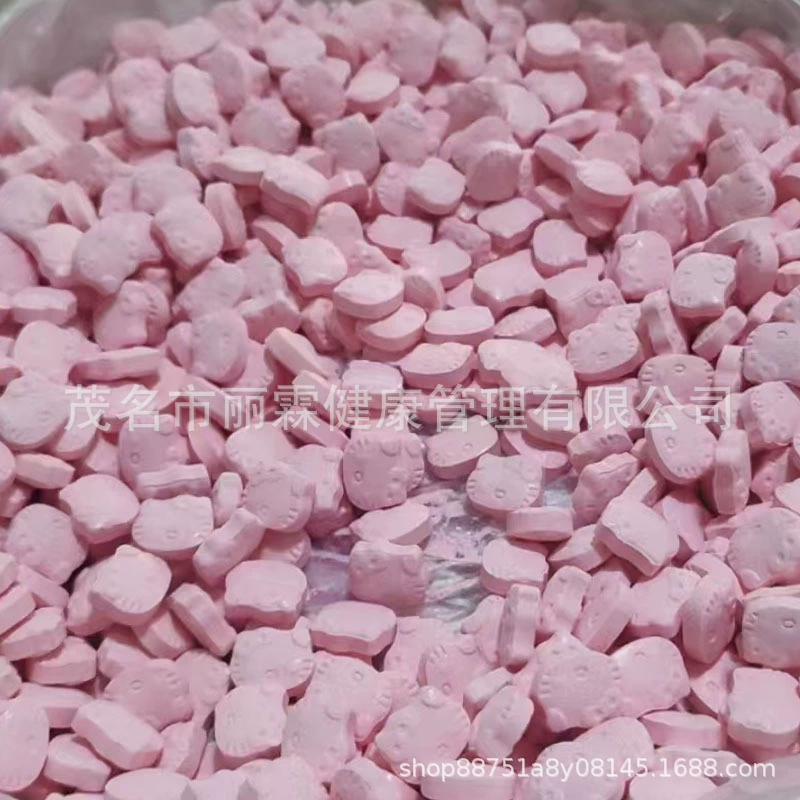 Усиленные таблетки с ферментами белой фасоли, конфеты с клетчаткой, круглые конфеты, мощные капсулы для упорных людей