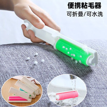 �S��y��ճë��С̖�LͲˢմë����yʽճë�������ˮϴ�ë�ۯB