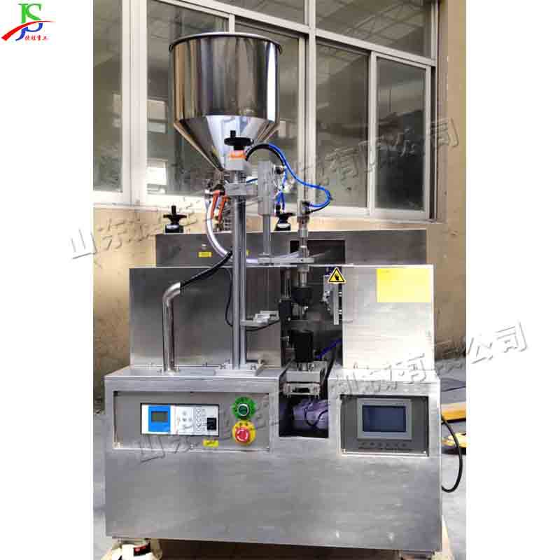 全自动超声波封尾机 牙膏洗面奶灌装封口机 软膏胶体灌装折尾机