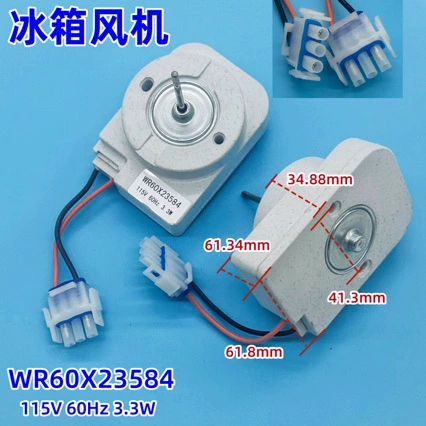 Трансграничные горячие продажи 115V холодильник испаритель двигатель вентилятора совместимый GE WR60X23584