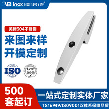 定制异形304不锈钢游泳池玻璃夹 侧装可调节阳台栏杆立柱玻璃配件