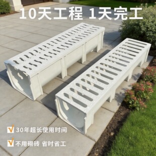 ��֬��ˮ��U��ˮ�۳�Ʒ�����g϶ʽ�ͺϲ���SMC����䓏N��ͥԺ�ϲ�