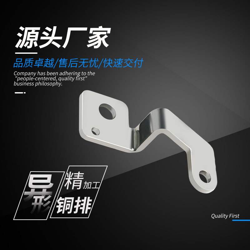 Դͷ���� ����Դ���������Դ����  Ӳͭ������ �����������ͭ��