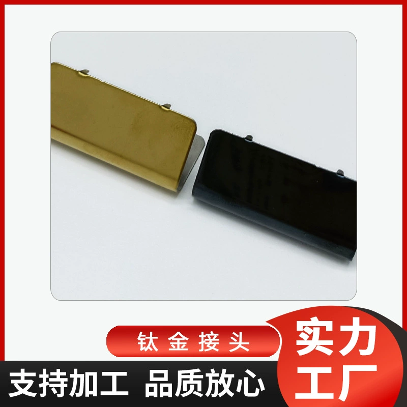 Автомобильный коврик для ног боковой шов Подушка край сустава фиксированная Пряжка титановый U-образный фиксированный зажим аксессуары набор текста