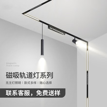 ����܉�����o����Ƕ��ʽ���b�͏d�����o߅�����led��������ԟ�