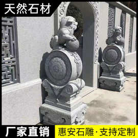 天然石墩仿古门当户对石鼓花岗岩大象门墩抱鼓石庭院别墅装饰摆件