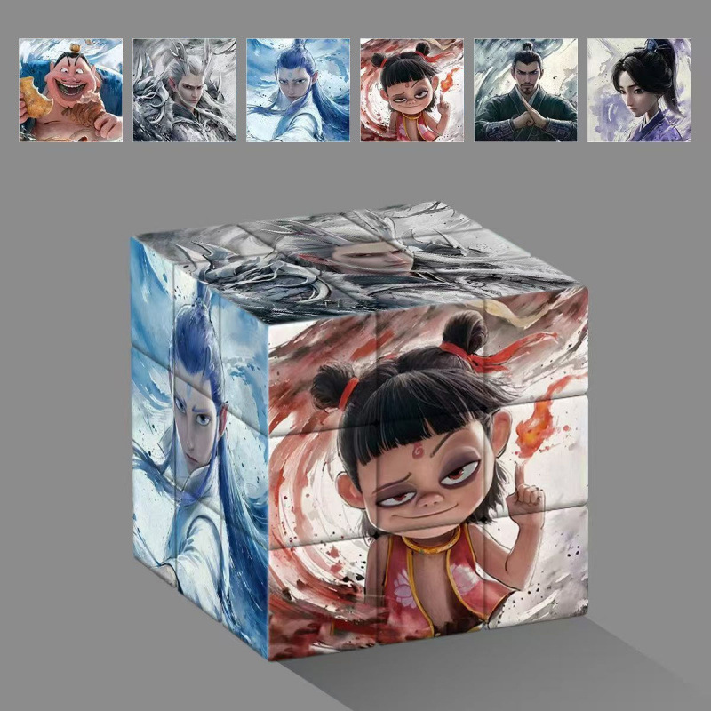Nezha's Demon Child Haohai 高価値クリエイティブ子供用ルービックキューブ学生パズル 3 段階減圧スムーズなパズルおもちゃ|undefined