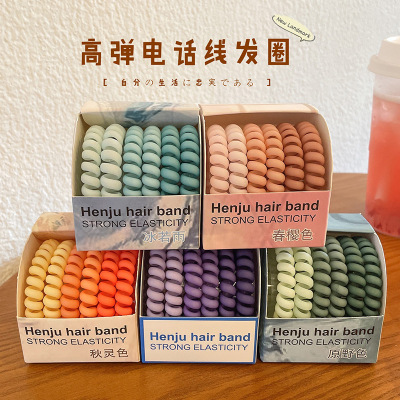 韩版ins风简约电话线发绳6件套设计感高马尾头绳日常百搭皮筋发饰