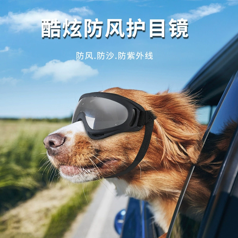 Новые солнцезащитные очки для домашних животных с мягкой оправой для собак Солнцезащитные очки солнцезащитные очки для собак