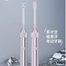 �羳С���늄���ˢ��늿�o����늳��˿����ܛë������y��ˢ