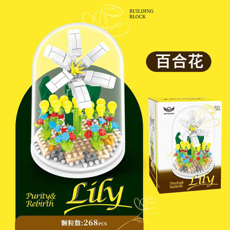 2024 nuevo bloque de construcción ramo montado juguete chica mano regalo girasol Rosa decoración la Oficina