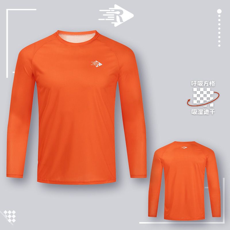 오렌지 러닝 착용 긴 소매 남성