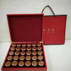广州茶叶盒 定制茶叶盒 茶叶盒