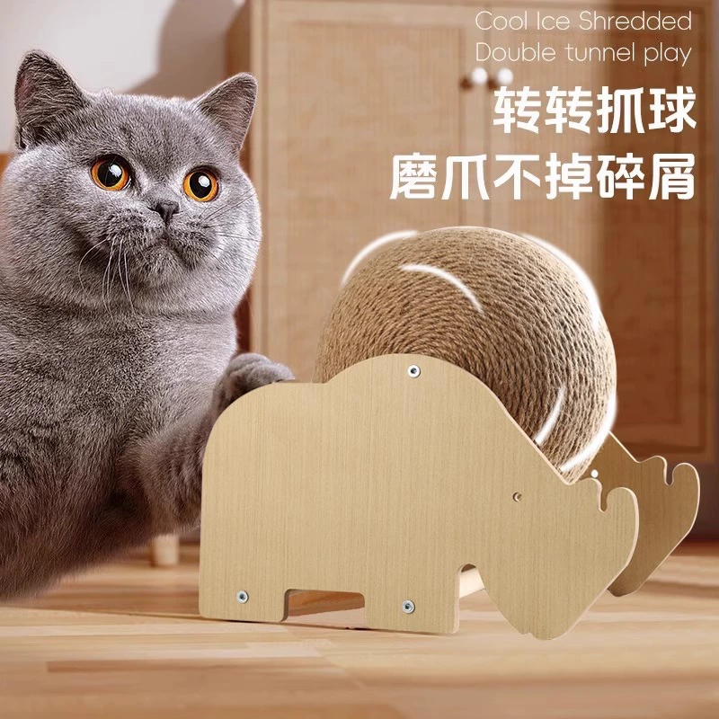 Доска для кошачьих когтей, игрушка для кошек из сизаля, самозабава и облегчение скуки, артефакт для кошачьих когтей, игрушка, не выпадающая, вертикальный износостойкий мяч для кошачьих когтей