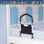 老年人辅助高度助力扶手