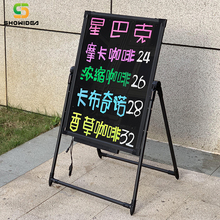 ✅ 抗摔led电子发光板荧光板广告板 手写字板展示牌店铺用