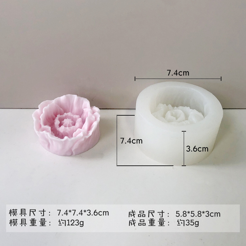 嘉匯美花卉香薫ろうそくシリカゲル金型diy花びら拡香石手作り石けん石膏滴糊砥石|undefined