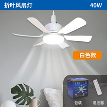 �羳���ȵ�LED���ҶE27E26���ȵƶ๦����ɫ�������ҿ������ȵ�