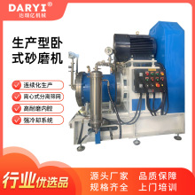 BmaOʽɰĥC{ɰĥCTϝ{ĥOɫ{ĥ