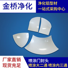 �T���^�ȈA�������ͨ���X��ͨ���c��䓰��X�Ͻ��Ͳă������X�Ͳ�
