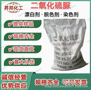 ���I������������ �F؛߀ԭ��Ư��Óɫ�����߻���99% ����������