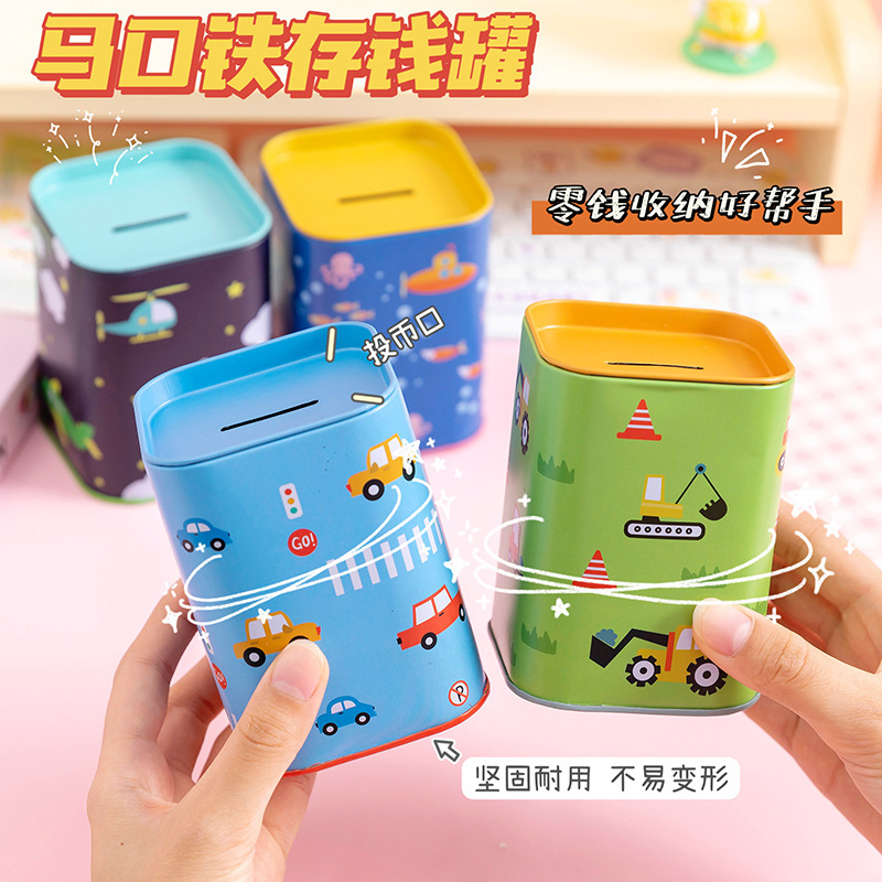 Alcancía metálica cuadrada de hojalata, estilo británico vintage