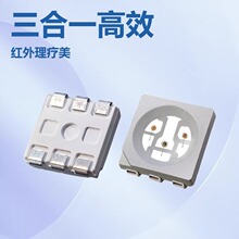 ���660+850������������һ��Ч5050����led��Ƭ����