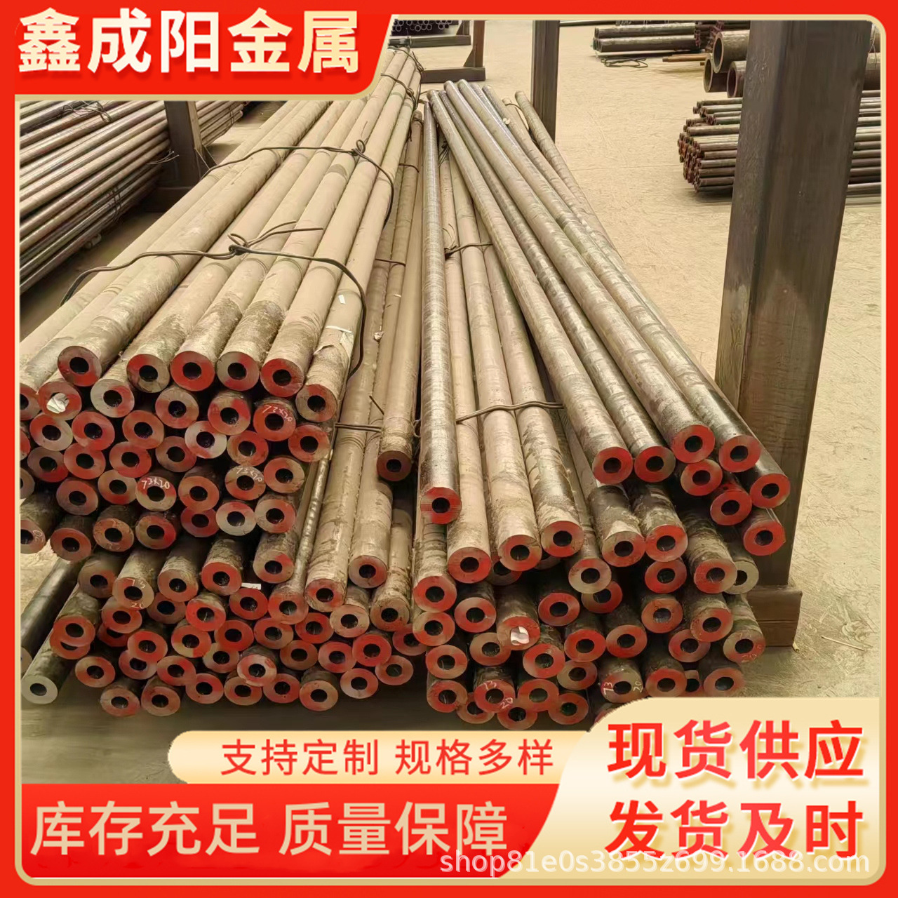 合金无缝钢管 高压锅炉管 20G 15CRMOG 12CR1MOVG 石油裂化管