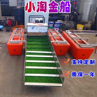 �p��ʽС�ͺ����Խ�С�ͳ�ɰ�x��΢�Ϳ�̽�ɽ𴬺ӵ��ڽ��O��