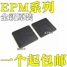 EPM1270T144C3Nȫԭװ EPM1270T144C4N EPM1270T144C5N TQFP144