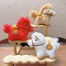 Ԫ��С�R�R�����X�R�Y��С����R�꼪����[��ë�q������ż耳׿�