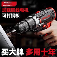 ��������荳��ʽ���ö๦�������D�_���֘��늄��ݽz������