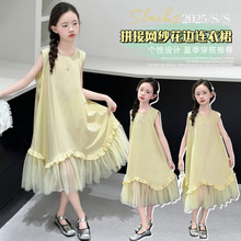 Ůͯƴ�ӾW����߅�B��ȹ�д�ͯ